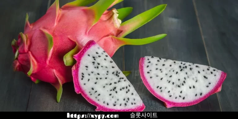 Interesting Facts About Dragon Fruit