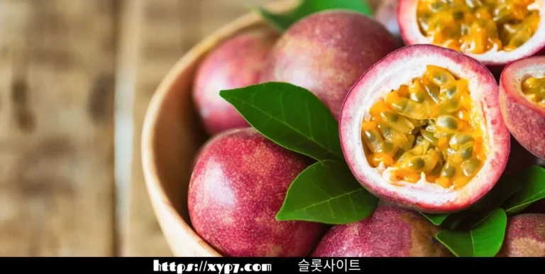Benefits of Having a Passion Fruit
