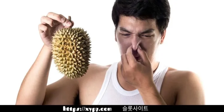 Why Some Fruits Are So Smelly?