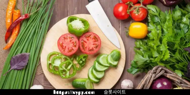 Vegetables That Are Actually Fruits