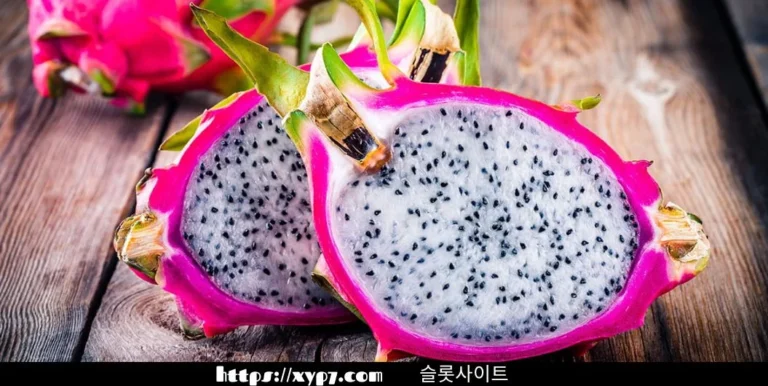 10 Strangest Exotic Fruits