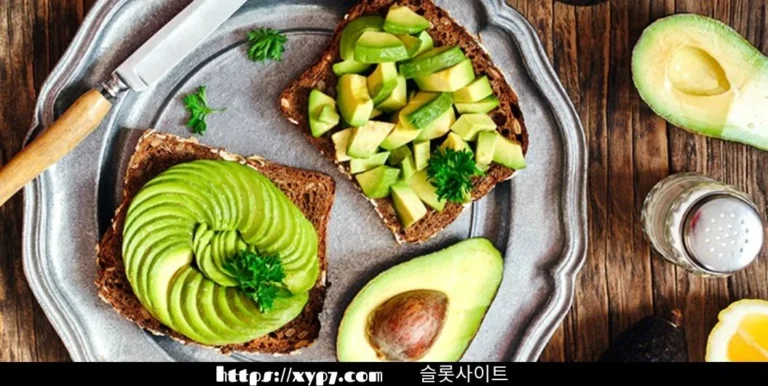 10 Health Benefits of Avocado