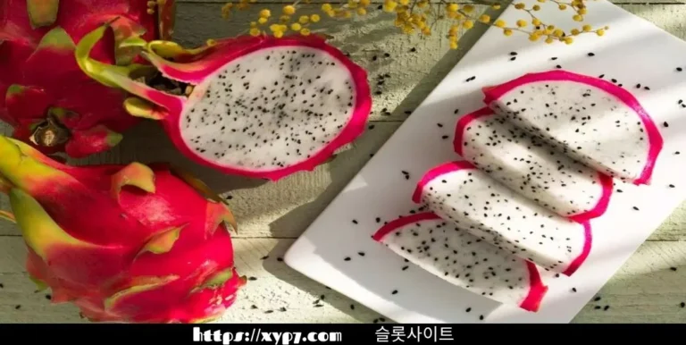 10 Benefits of Dragon Fruit